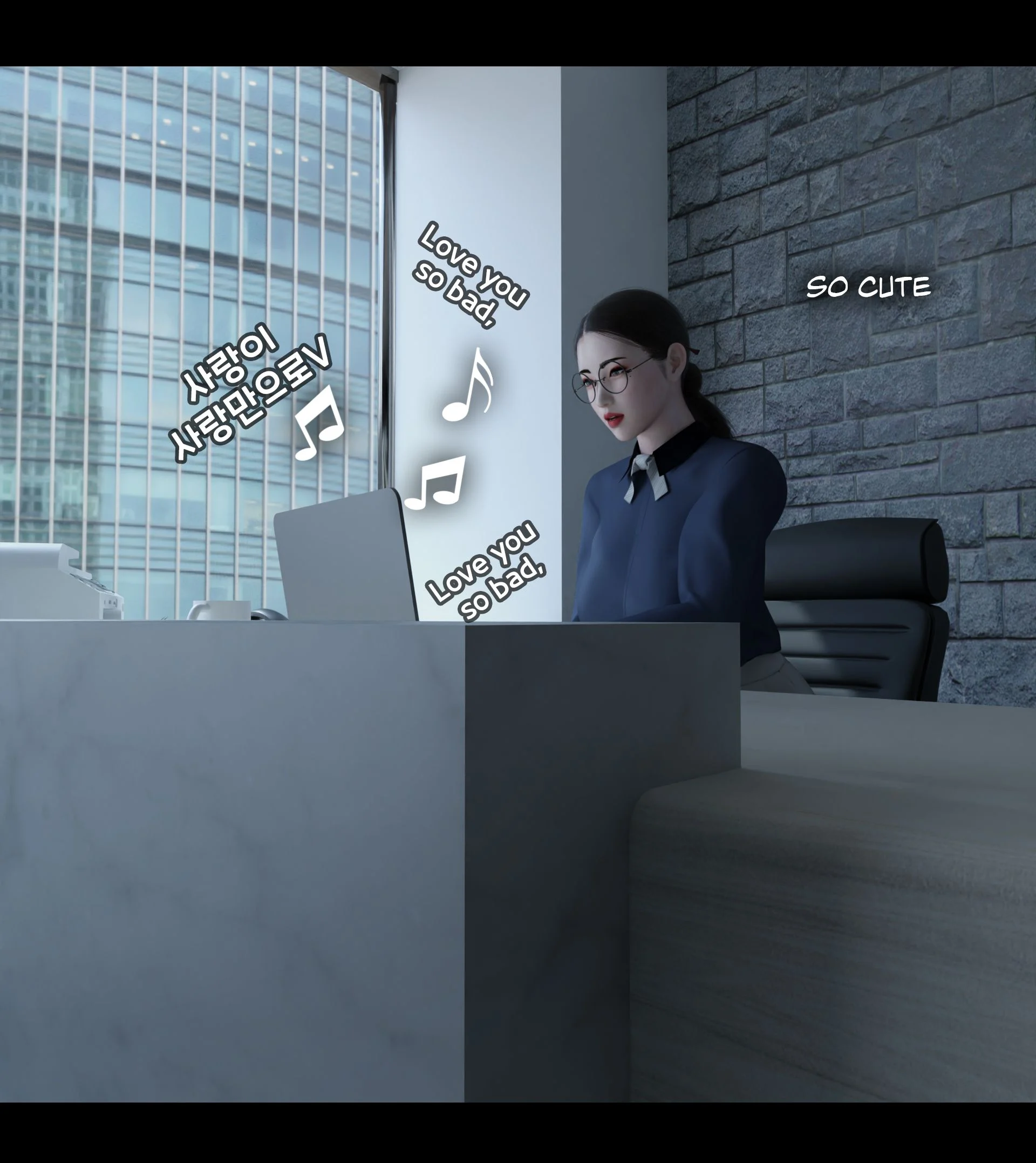 My Neighbor’s Widow [Rose Blue 3D] - Chapter 2 — Page 69