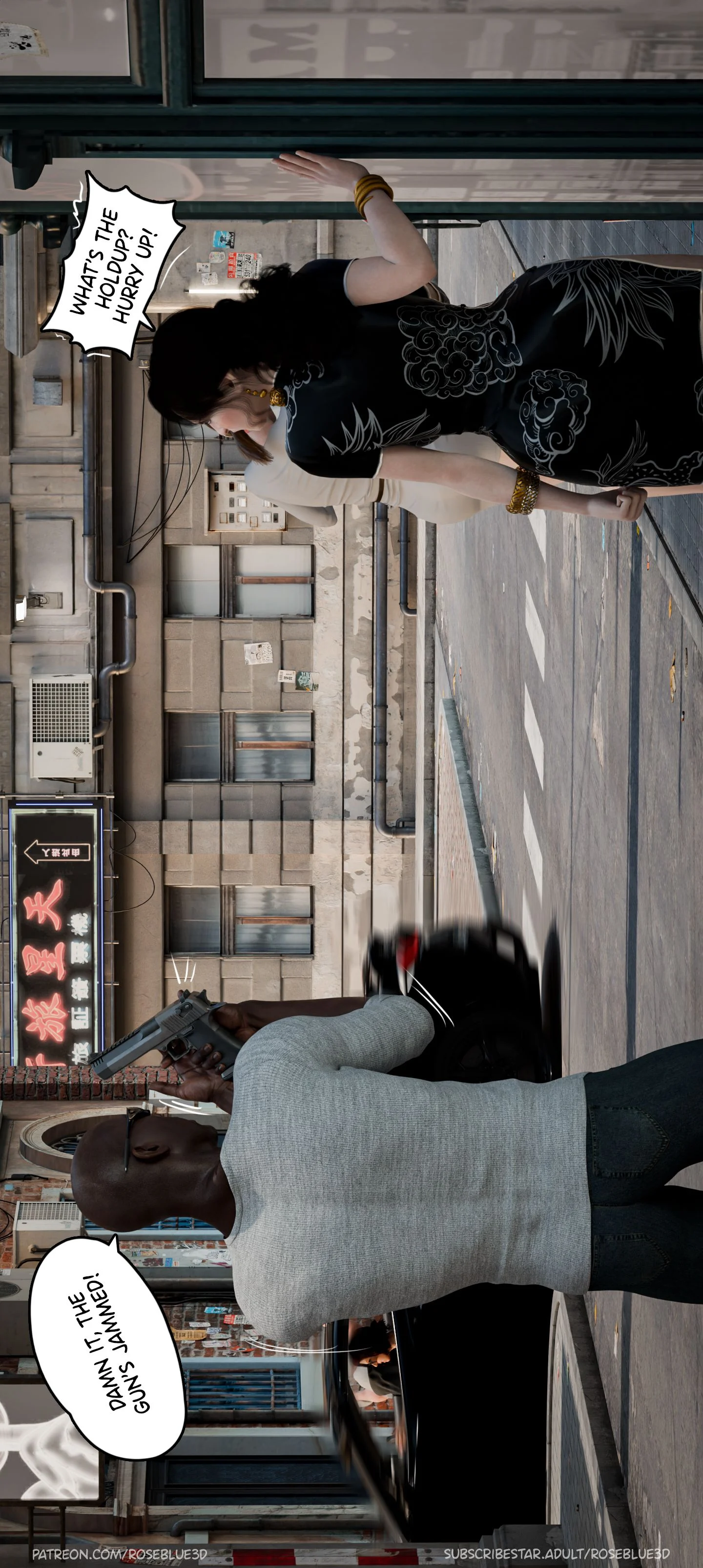 My Neighbor’s Widow [Rose Blue 3D] - Chapter 26 — Page 89