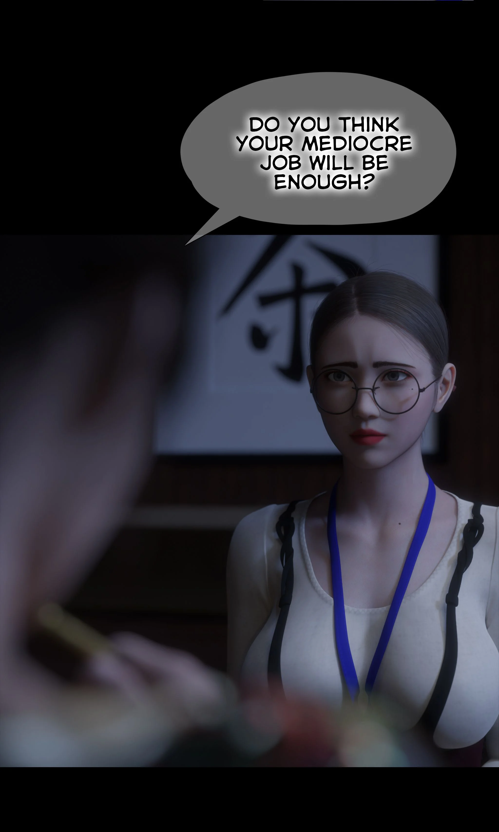 My Neighbor’s Widow [Rose Blue 3D] - Chapter 3 — Page 12