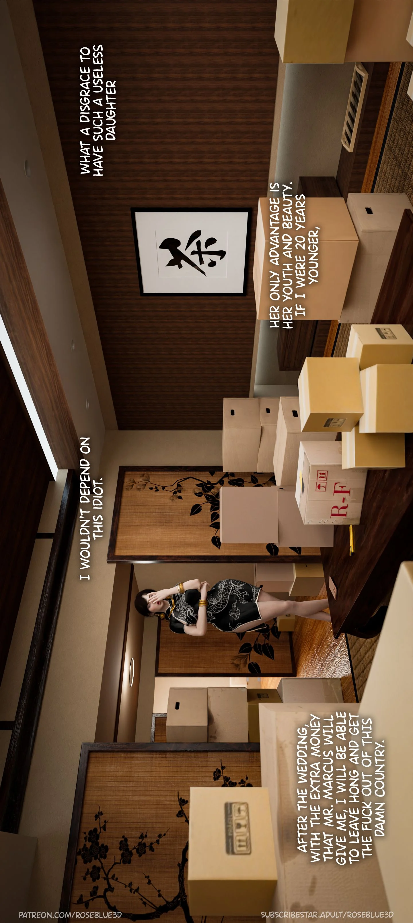 My Neighbor’s Widow [Rose Blue 3D] - Chapter 25 — Page 10