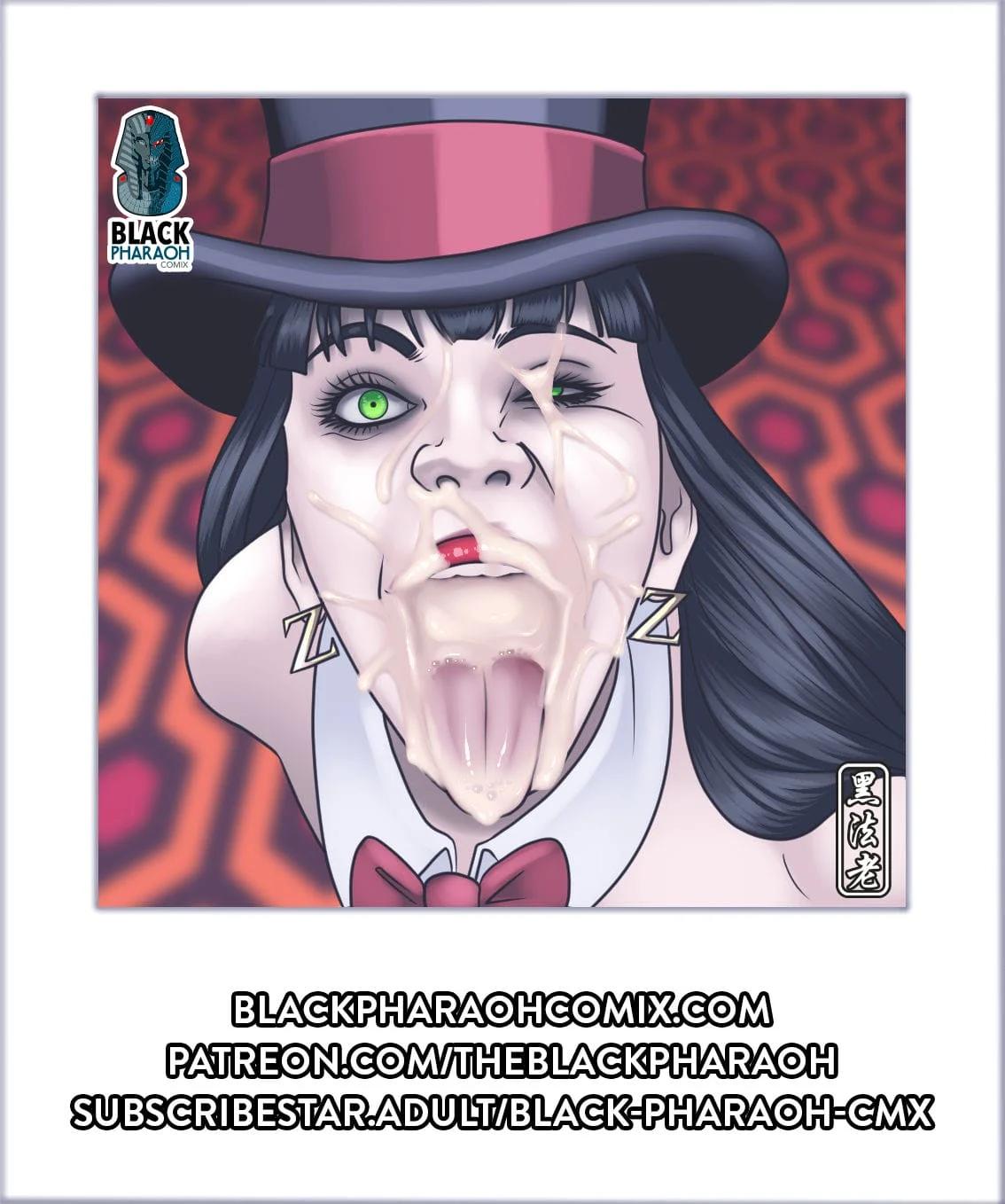 Pages of Mad Obsession [The Black Pharaoh] - Chapter 1 — Page 42