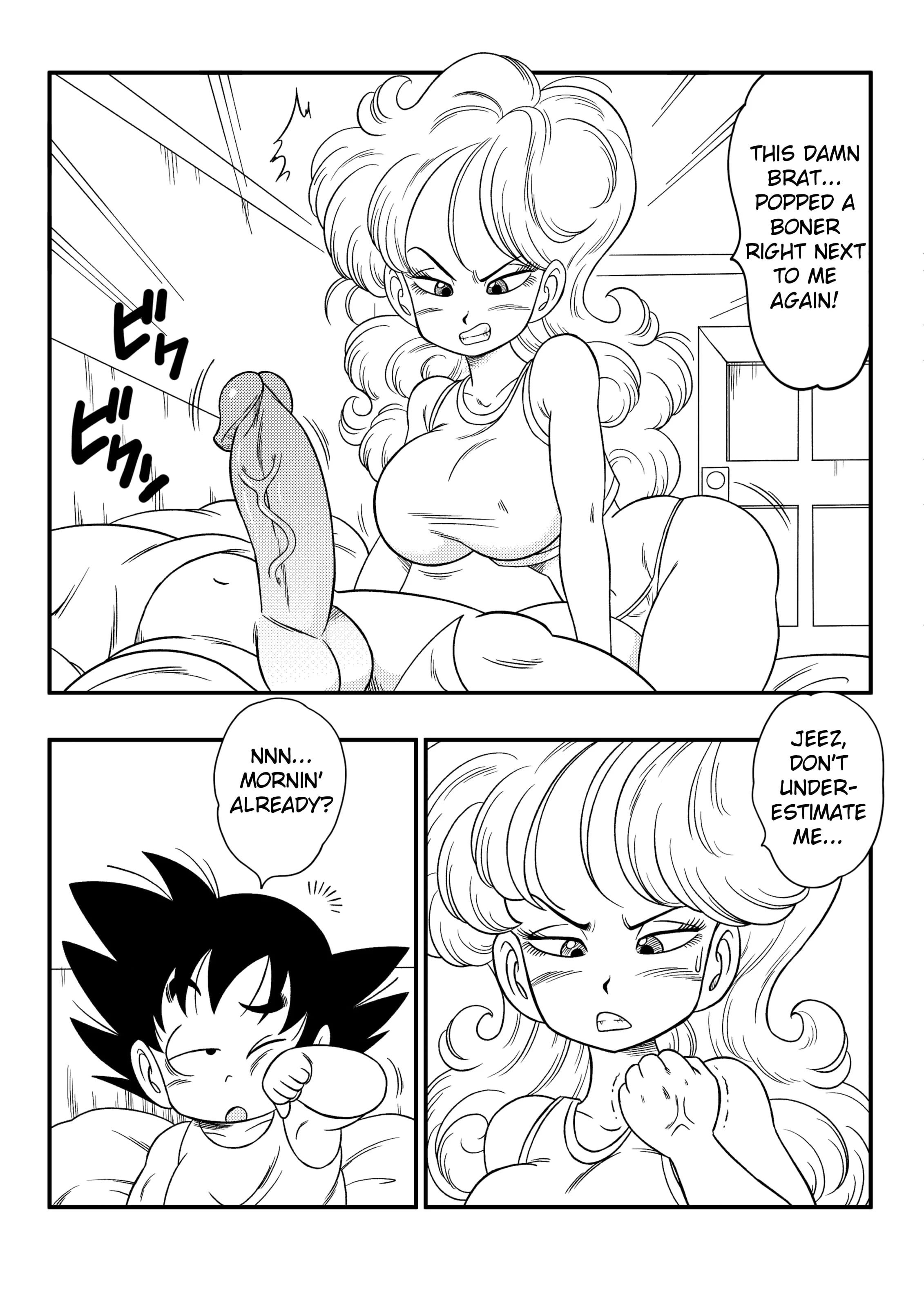 2 X 1 Lunch (Dragon Ball) [Yamamoto] - Chapter 1 — Page 19