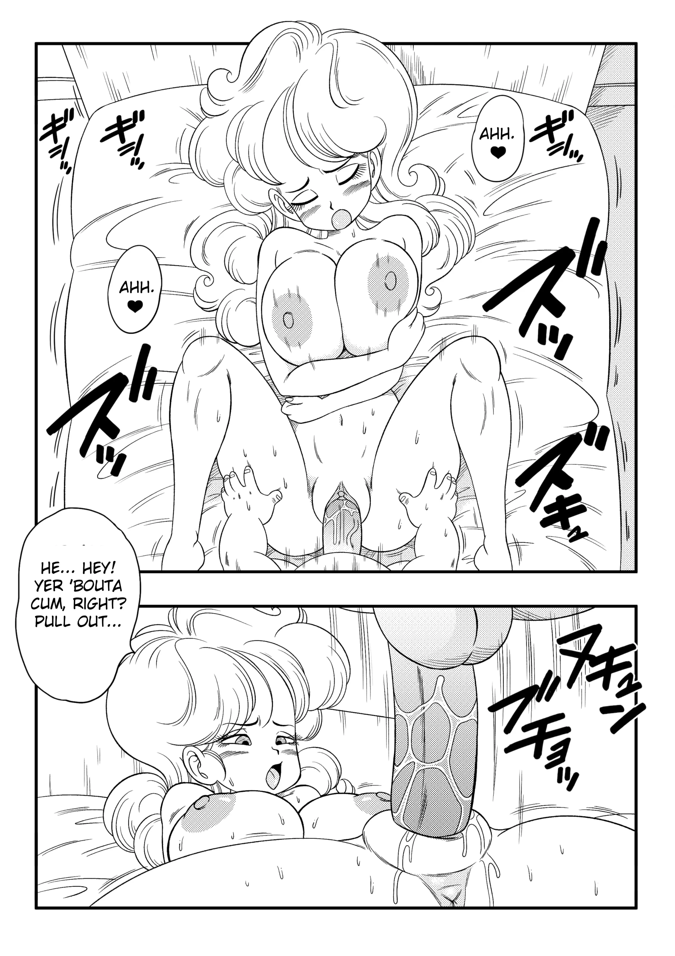 2 X 1 Lunch (Dragon Ball) [Yamamoto] - Chapter 1 — Page 30