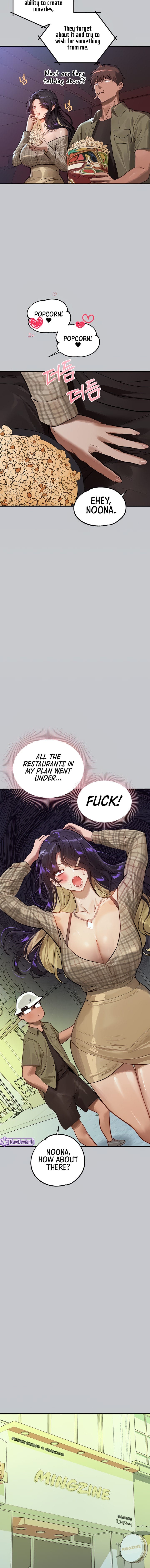 My Landlady Noona (Congee) - Chapter 106 — Page 16