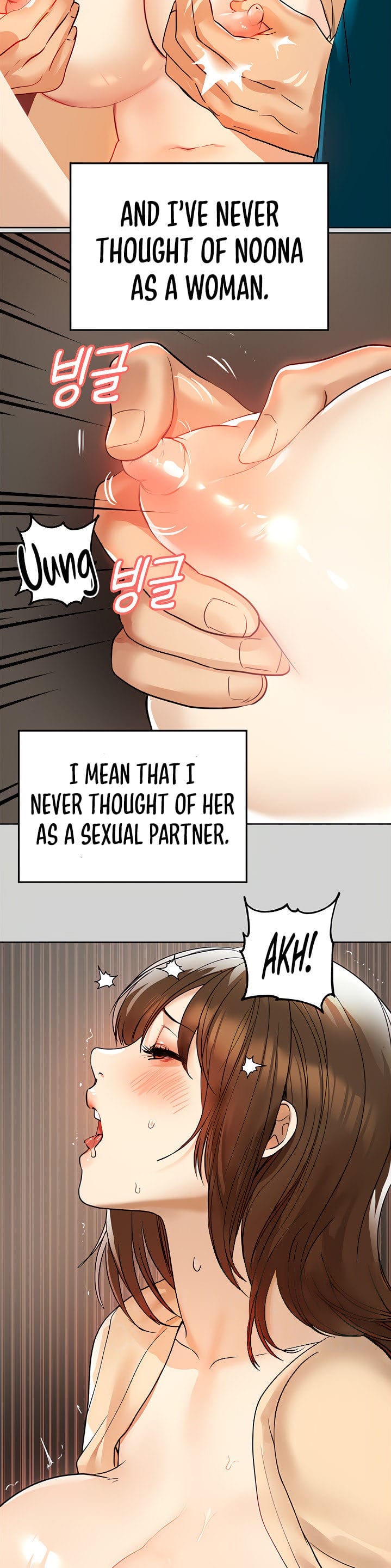 My Landlady Noona (Congee) - Chapter 3 — Page 11