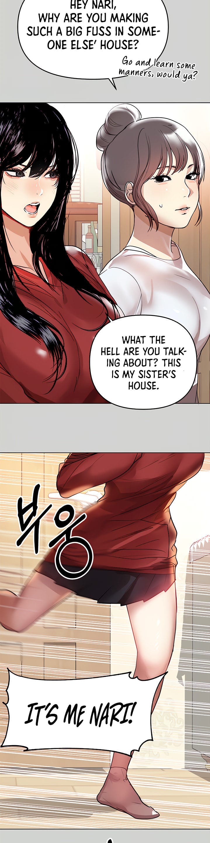 My Landlady Noona (Congee) - Chapter 3 — Page 27