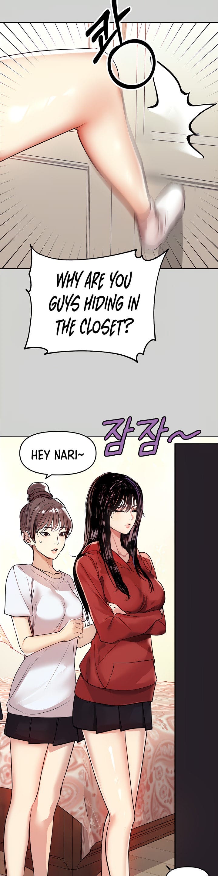 My Landlady Noona (Congee) - Chapter 3 — Page 28