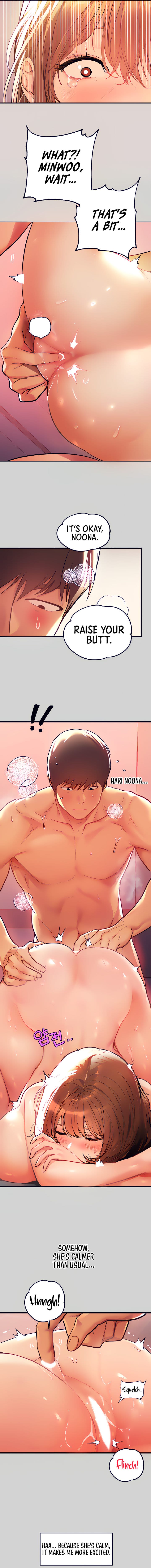My Landlady Noona (Congee) - Chapter 28 — Page 4