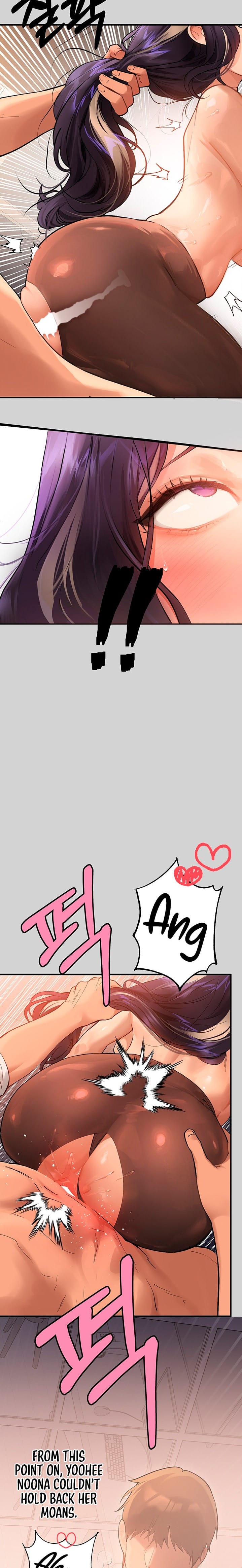 My Landlady Noona (Congee) - Chapter 86 — Page 14