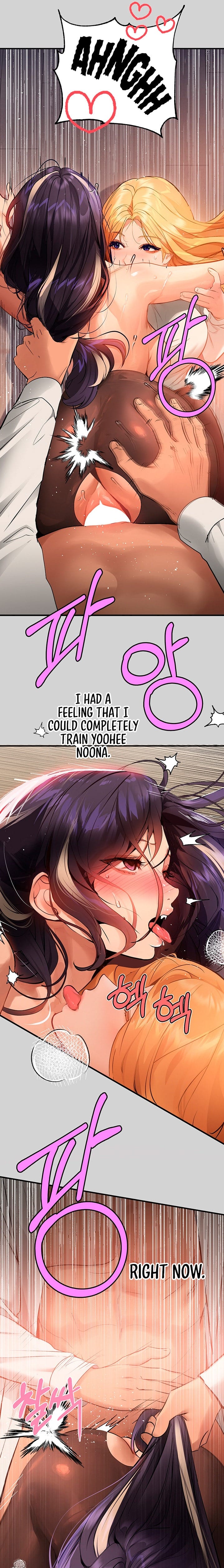 My Landlady Noona (Congee) - Chapter 86 — Page 16