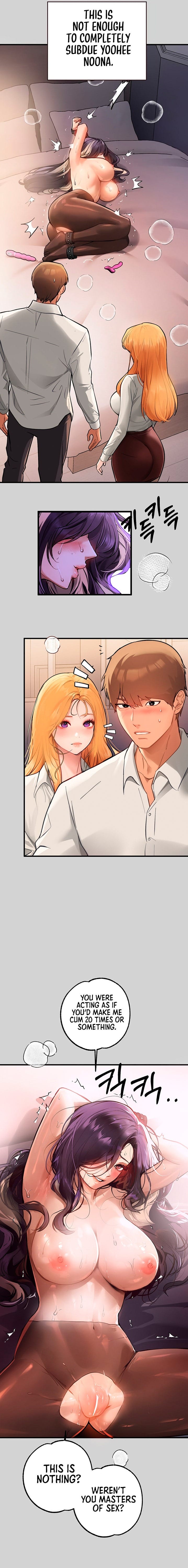 My Landlady Noona (Congee) - Chapter 86 — Page 6