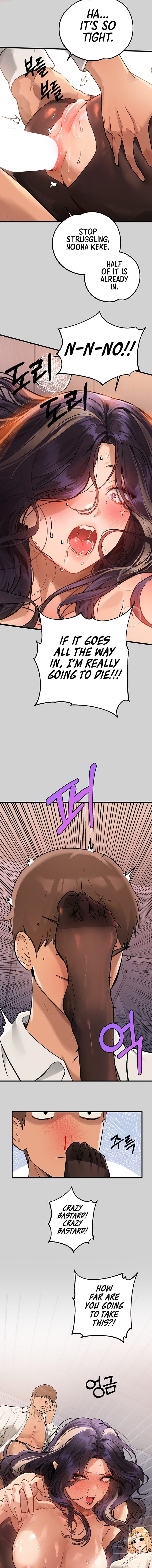 My Landlady Noona (Congee) - Chapter 87 — Page 11