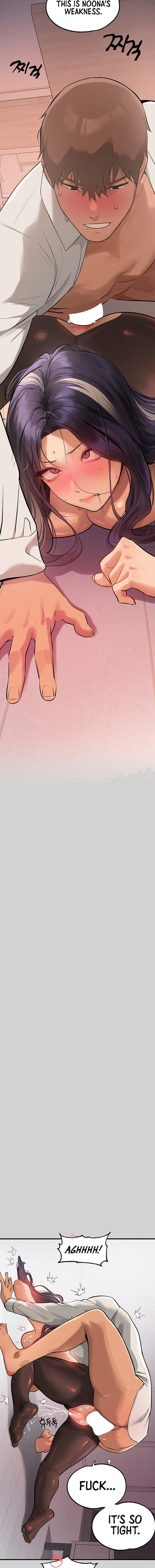 My Landlady Noona (Congee) - Chapter 87 — Page 14