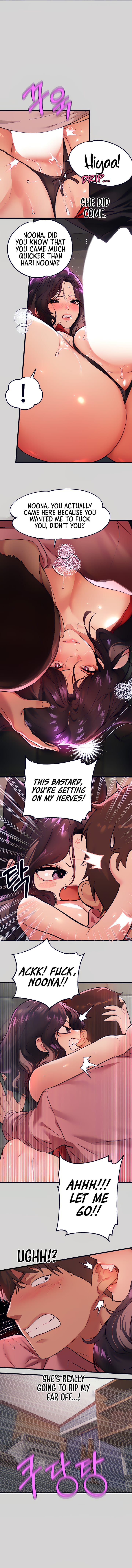 My Landlady Noona (Congee) - Chapter 34 — Page 5