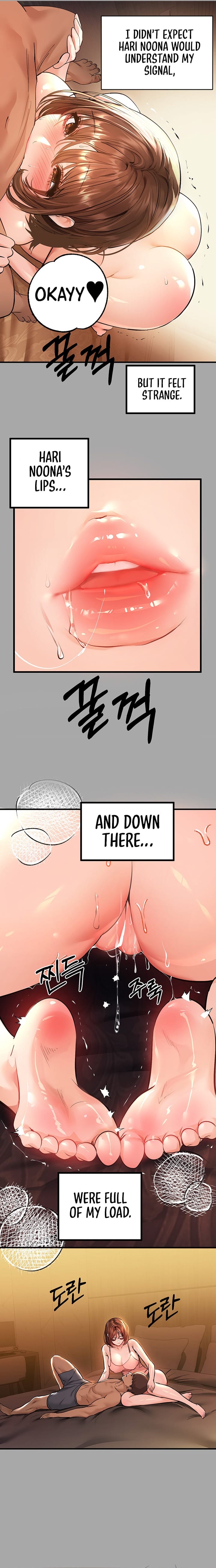 My Landlady Noona (Congee) - Chapter 58 — Page 6