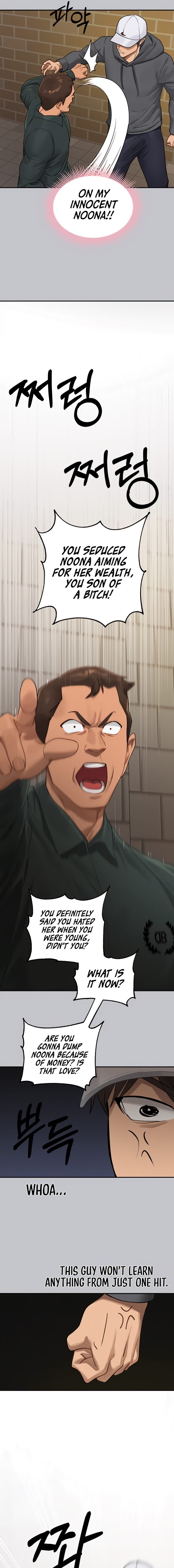 My Landlady Noona (Congee) - Chapter 130 — Page 7