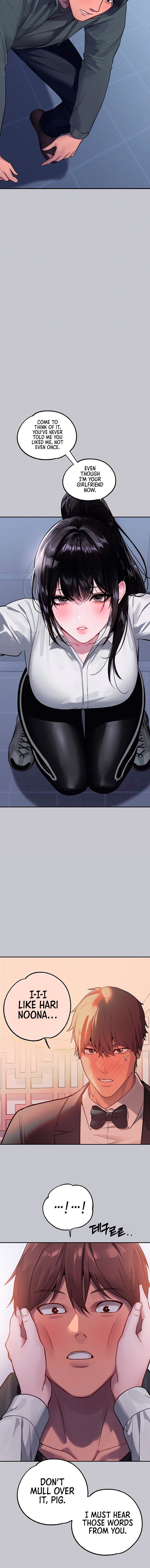 My Landlady Noona (Congee) - Chapter 95 — Page 5