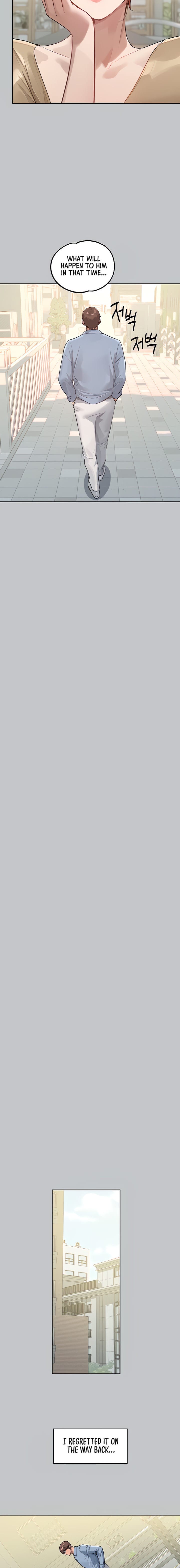 My Landlady Noona (Congee) - Chapter 118 — Page 7