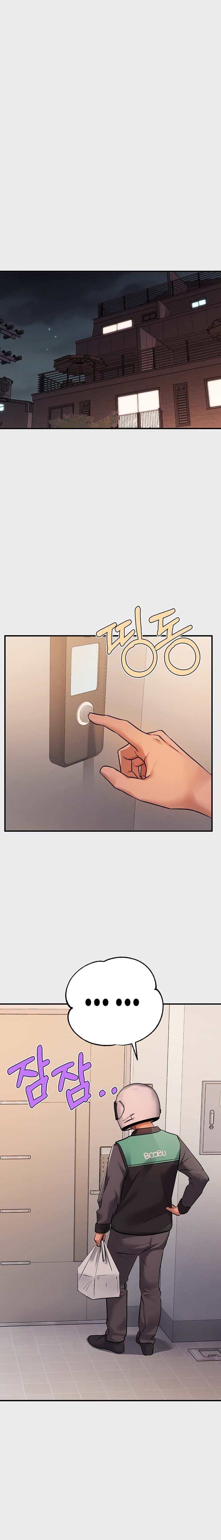 My Landlady Noona (Congee) - Chapter 77 — Page 20