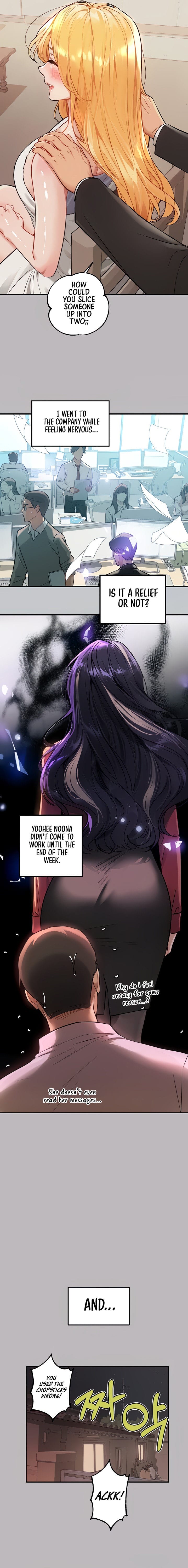 My Landlady Noona (Congee) - Chapter 88 — Page 11