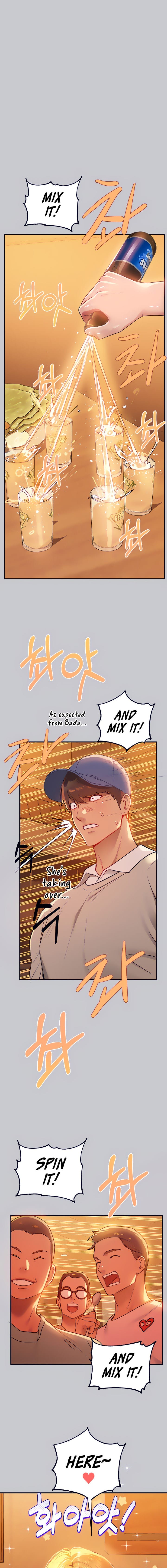 My Landlady Noona (Congee) - Chapter 111 — Page 11