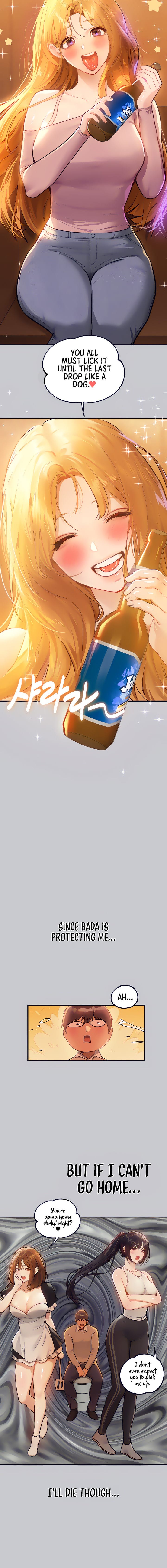 My Landlady Noona (Congee) - Chapter 111 — Page 12