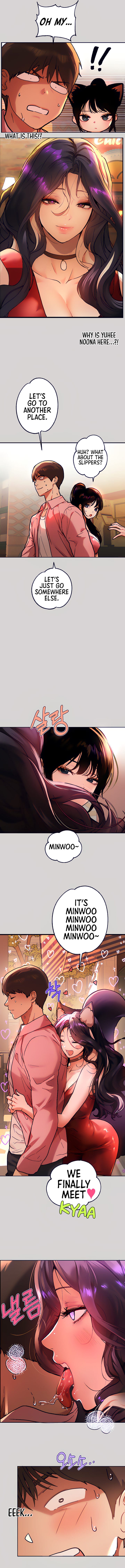 My Landlady Noona (Congee) - Chapter 32 — Page 5