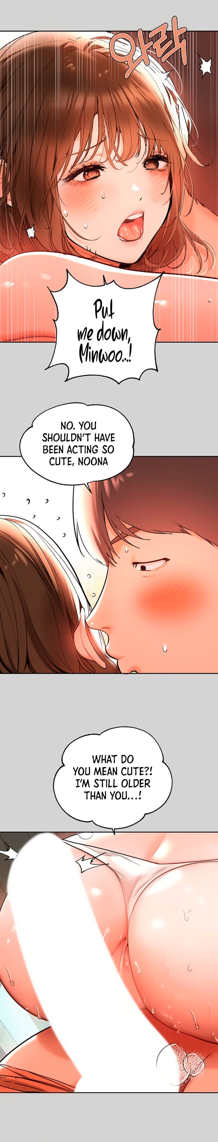 My Landlady Noona (Congee) - Chapter 15 — Page 5