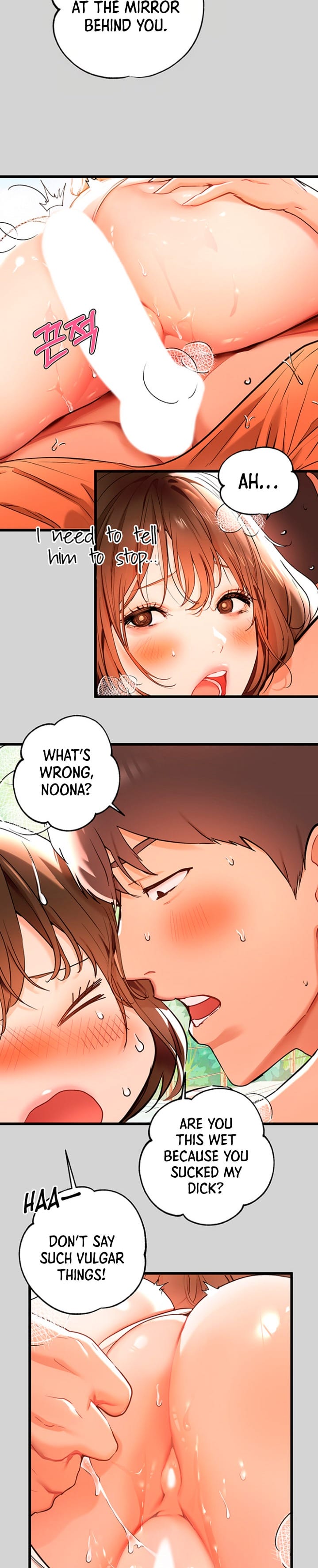 My Landlady Noona (Congee) - Chapter 15 — Page 7