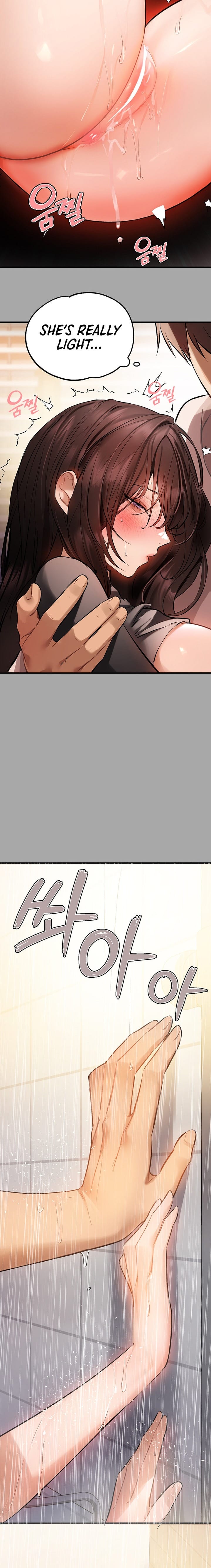 My Landlady Noona (Congee) - Chapter 63 — Page 4