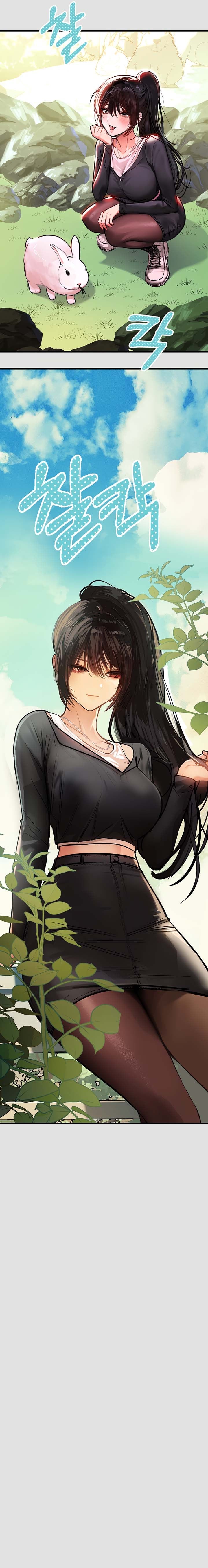 My Landlady Noona (Congee) - Chapter 74 — Page 12