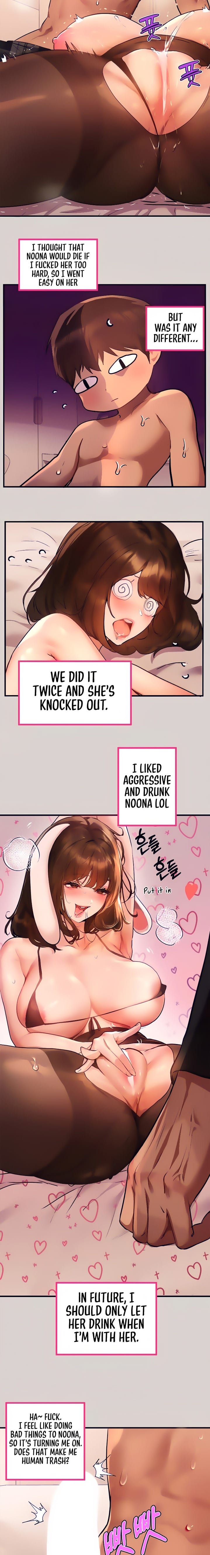 My Landlady Noona (Congee) - Chapter 44 — Page 14