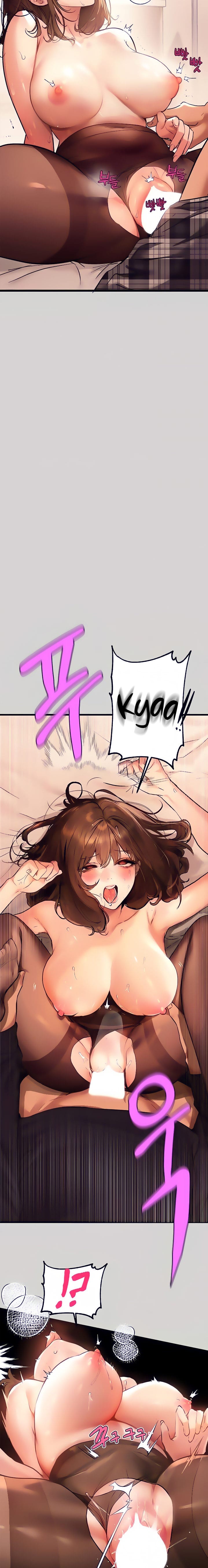 My Landlady Noona (Congee) - Chapter 44 — Page 7