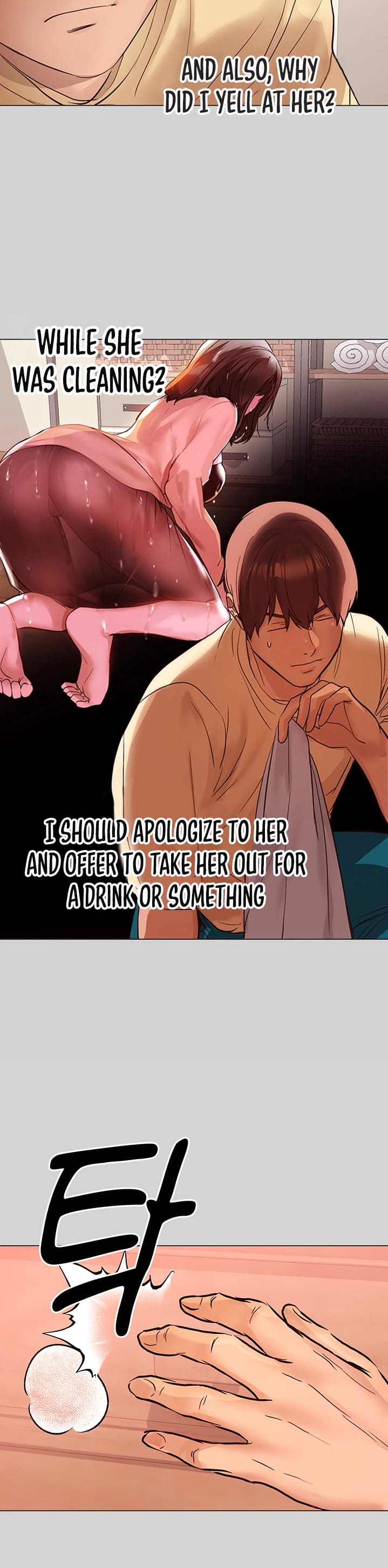 My Landlady Noona (Congee) - Chapter 2 — Page 14