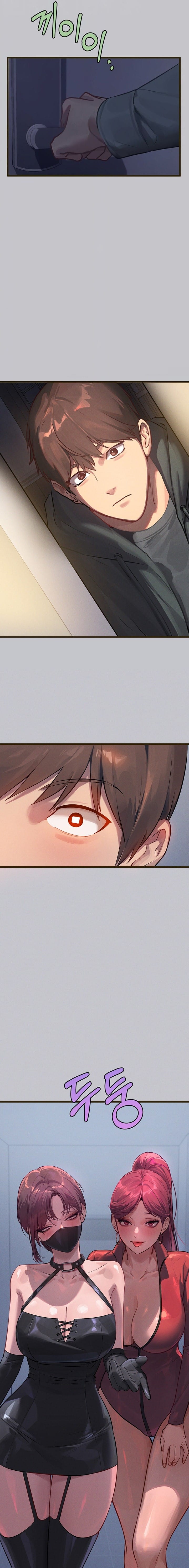 My Landlady Noona (Congee) - Chapter 92 — Page 6