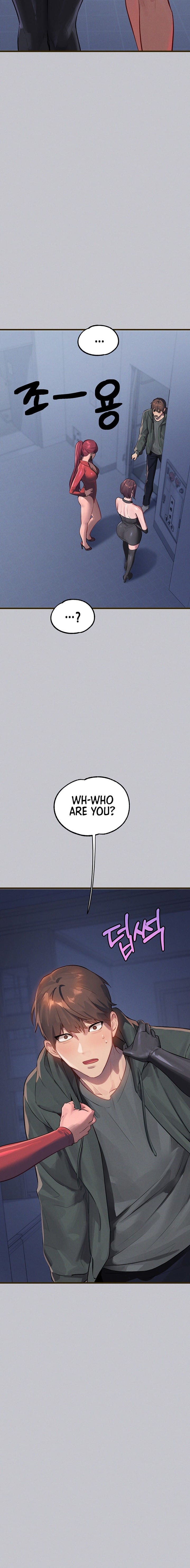 My Landlady Noona (Congee) - Chapter 92 — Page 7