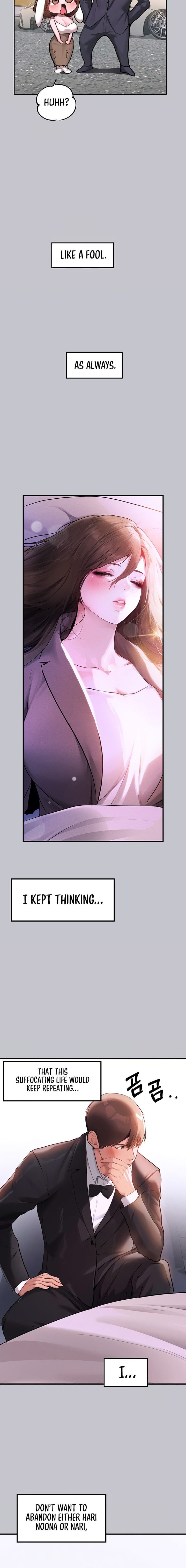 My Landlady Noona (Congee) - Chapter 90 — Page 4