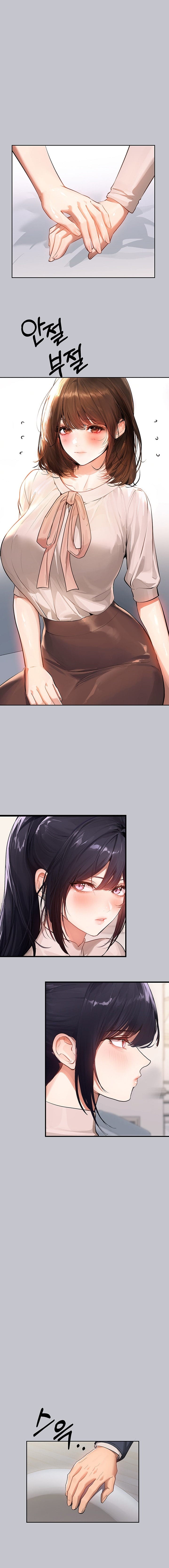 My Landlady Noona (Congee) - Chapter 90 — Page 8