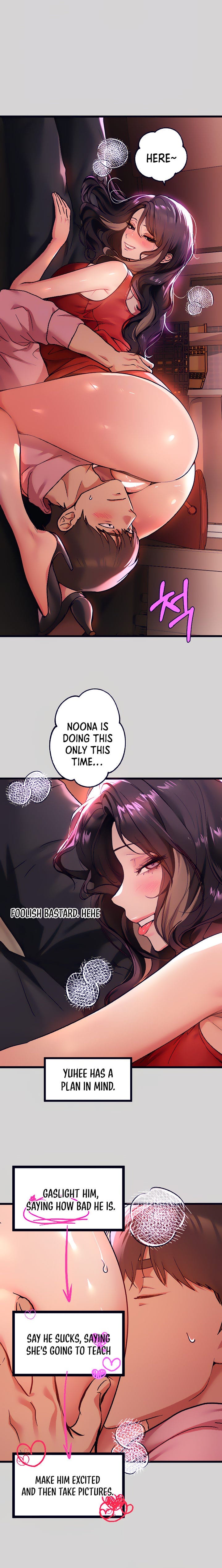 My Landlady Noona (Congee) - Chapter 33 — Page 5