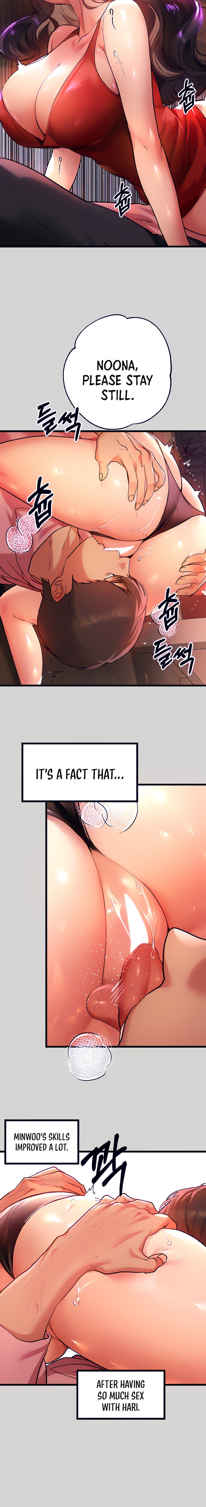 My Landlady Noona (Congee) - Chapter 33 — Page 7