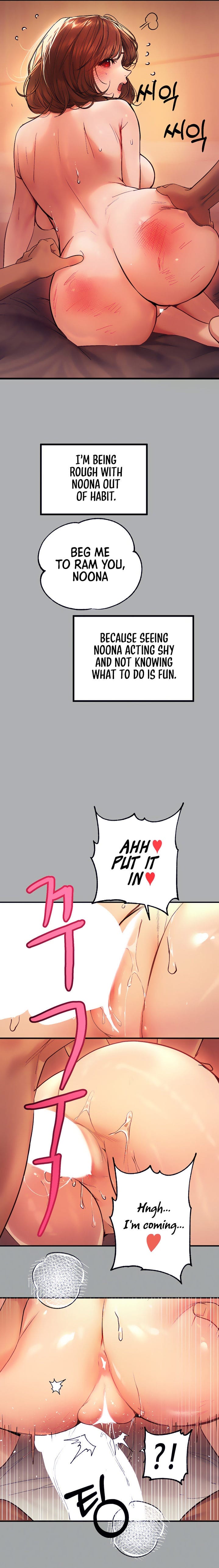 My Landlady Noona (Congee) - Chapter 57 — Page 11