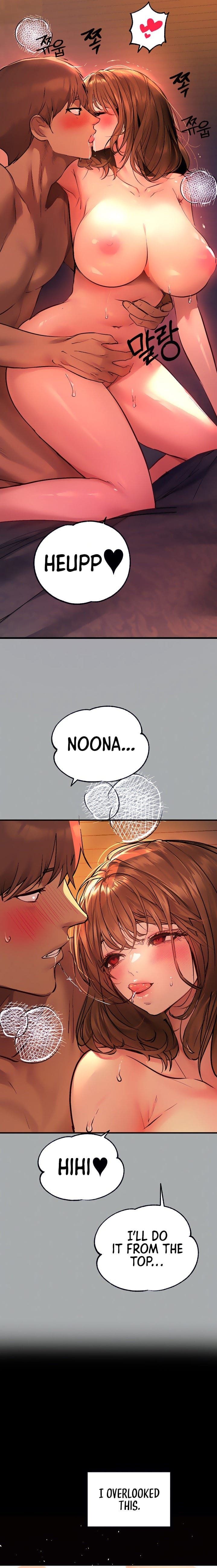 My Landlady Noona (Congee) - Chapter 57 — Page 16