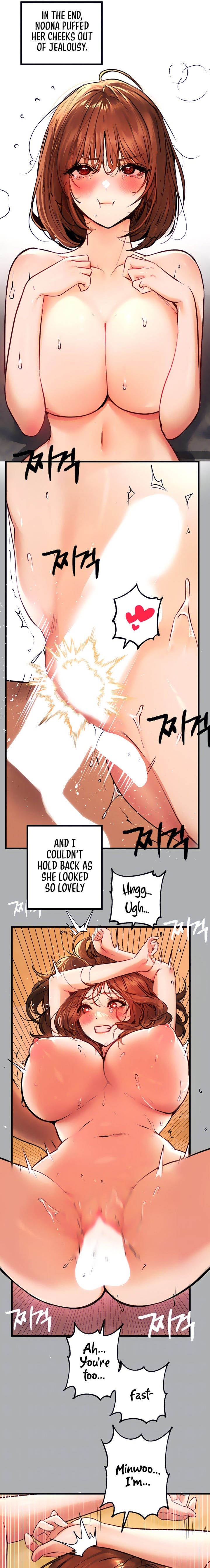 My Landlady Noona (Congee) - Chapter 57 — Page 6