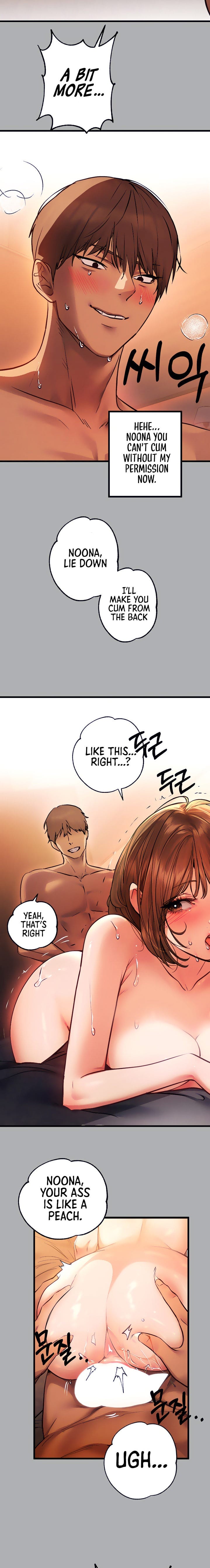 My Landlady Noona (Congee) - Chapter 57 — Page 8