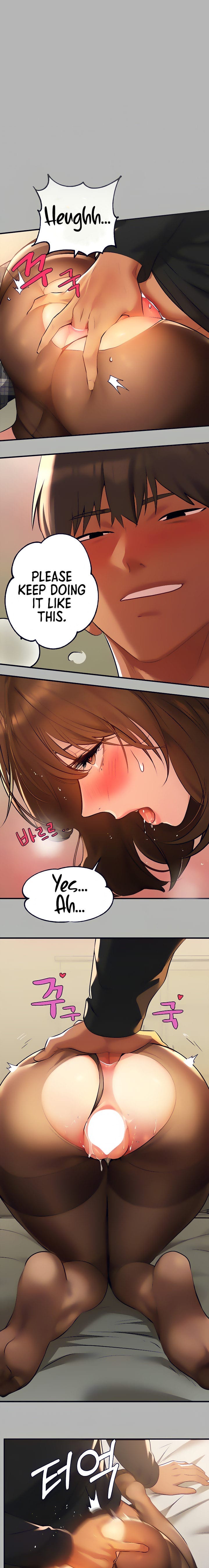 My Landlady Noona (Congee) - Chapter 43 — Page 16