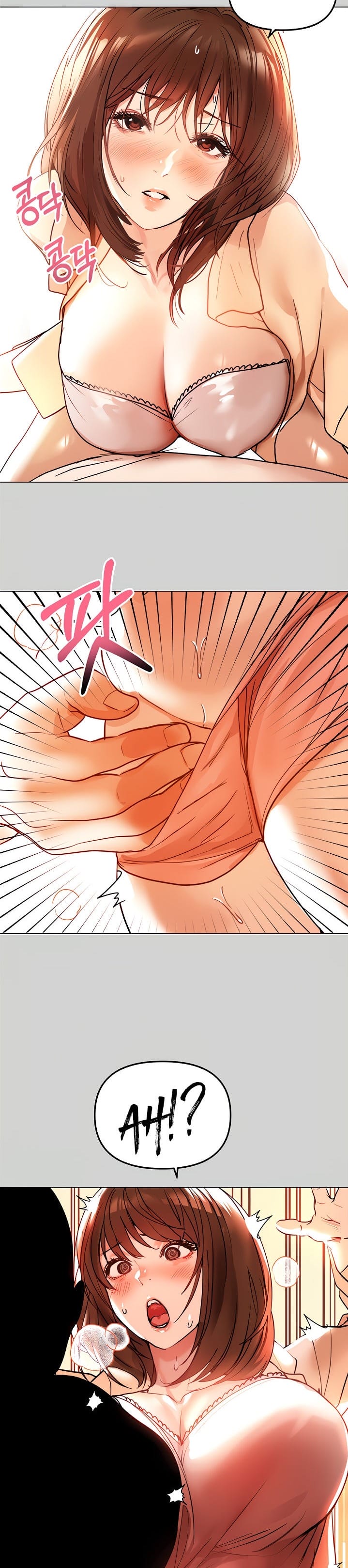 My Landlady Noona (Congee) - Chapter 6 — Page 31