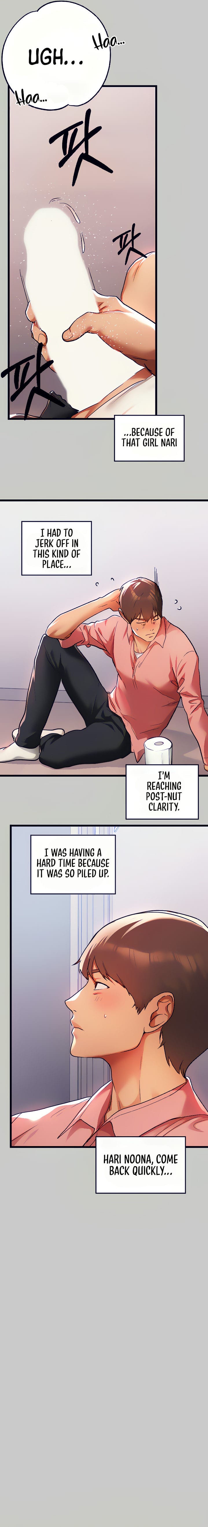 My Landlady Noona (Congee) - Chapter 31 — Page 11