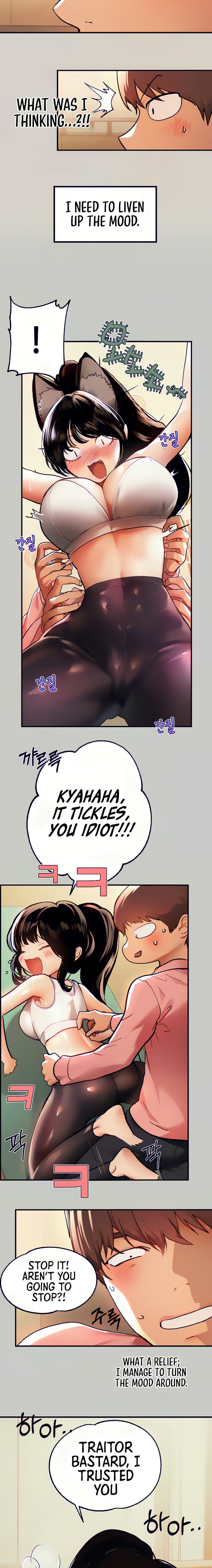 My Landlady Noona (Congee) - Chapter 31 — Page 7