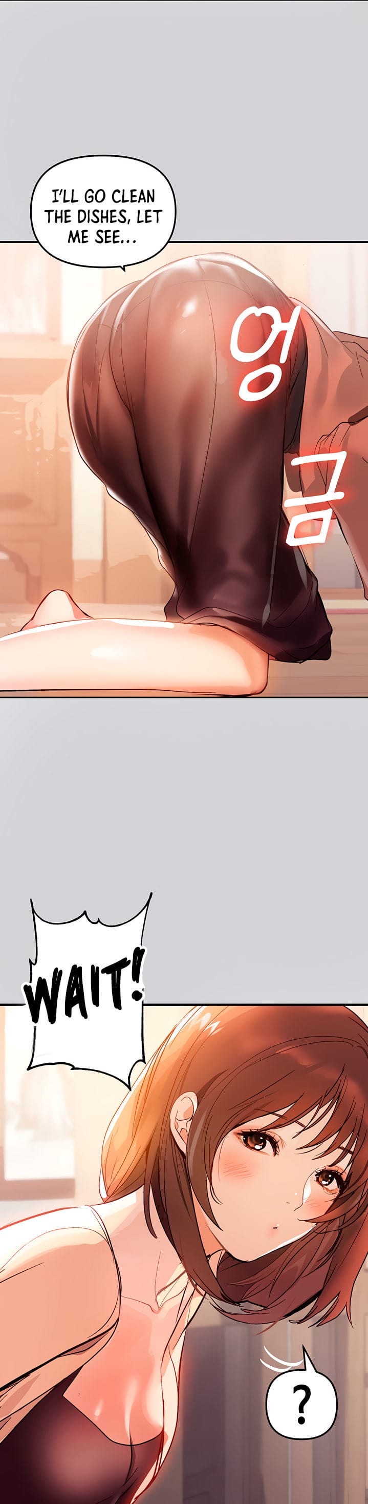 My Landlady Noona (Congee) - Chapter 1 — Page 13