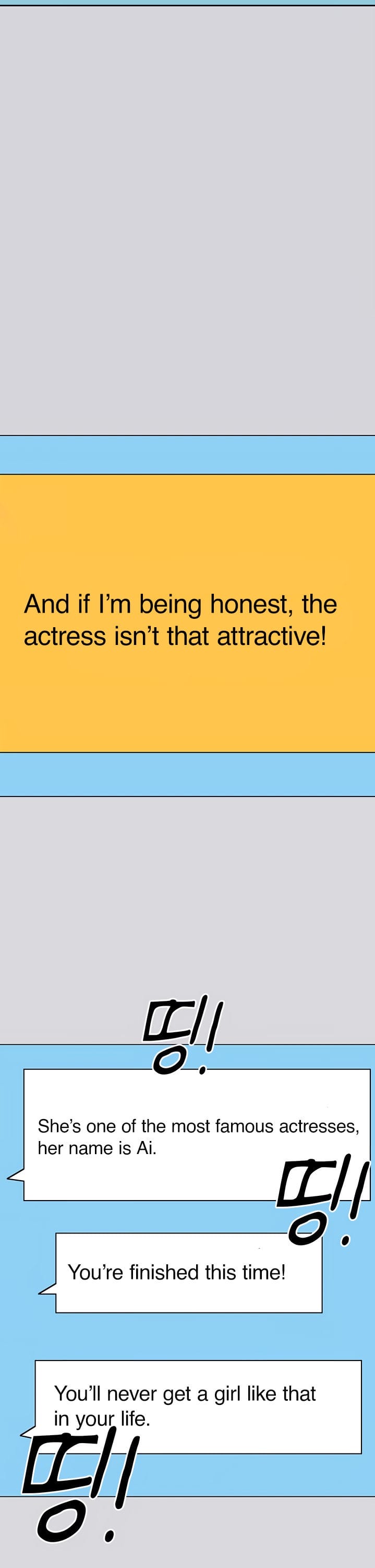 My Landlady Noona (Congee) - Chapter 1 — Page 40